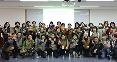 Cultivation of Eco Manager and</br>Support on Community Growth