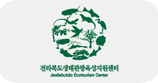 Jellabukdo Ecotourism Center